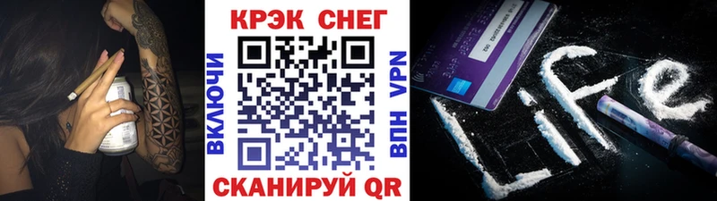 купить наркотики сайты  Ермолино  Cocaine 97% 