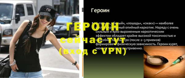 мяу мяу мука Абинск