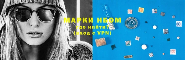 гашиш Абаза