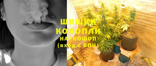 меф Приозерск