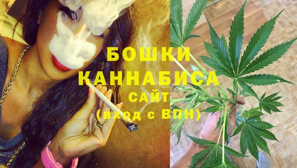 гашиш Абаза