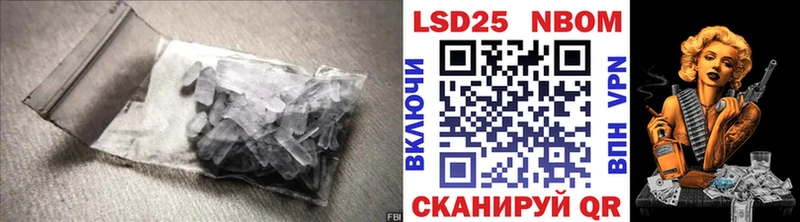 ЛСД экстази кислота  kraken ссылки  сайты даркнета формула  Ермолино 